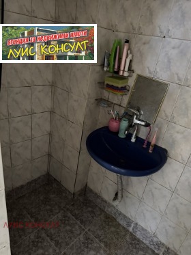 ������� ���� | Imot.bg � ����� ������ 14