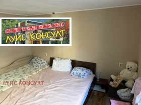 ������� ���� | Imot.bg � ����� ������ 8