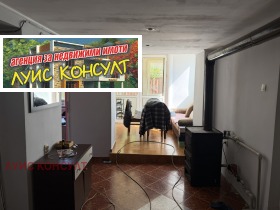 ������� ���� | Imot.bg � ����� ������ 12