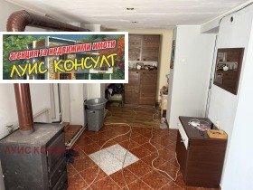 ������� ���� | Imot.bg � ����� ������ 11