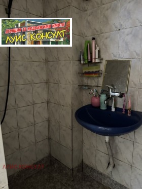 ������� ���� | Imot.bg � ����� ������ 13