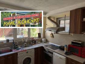 ������� ���� | Imot.bg � ����� ������ 9