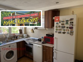 ������� ���� | Imot.bg � ����� ������ 10