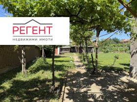 ������� ���� | Imot.bg � ����� ������ 3