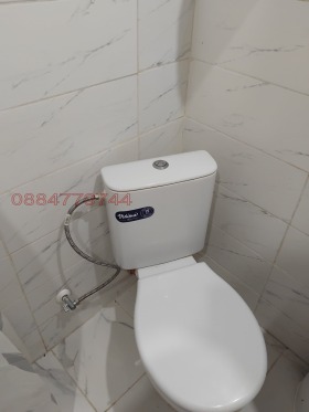 ������� ���� | Imot.bg � ����� ������ 14