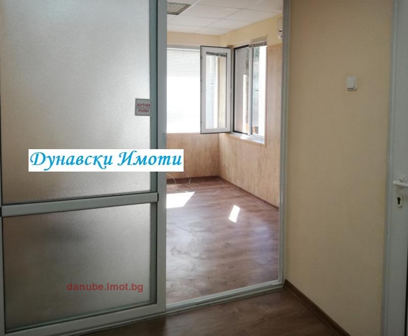 Na prodej  Studio Ruse , Centar , 29 m2 | 22954036