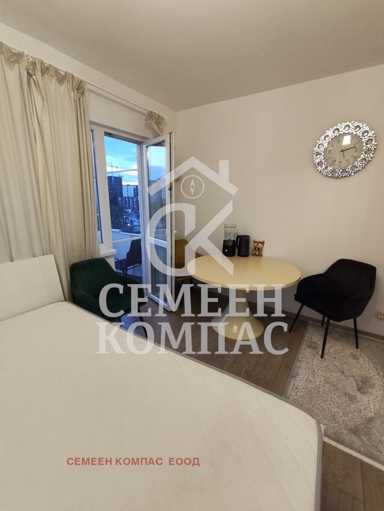 Продава 1-СТАЕН, гр. Пловдив, Тракия