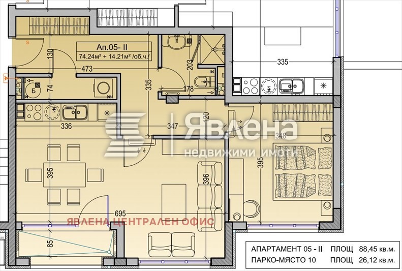 Продава 2-СТАЕН, гр. София, Драгалевци, снимка 9 - Апартаменти - 53514758