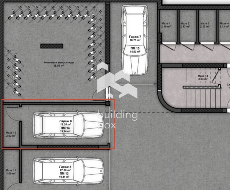 For Sale  2 bedroom Sofia , Lyulin 4 , 87 sq.m | 72025085 - image [5]