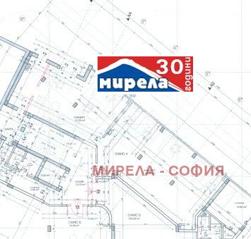 Satılık  Ofis Sofia , Vitoşa , 123 metrekare | 20496598 - görüntü [3]