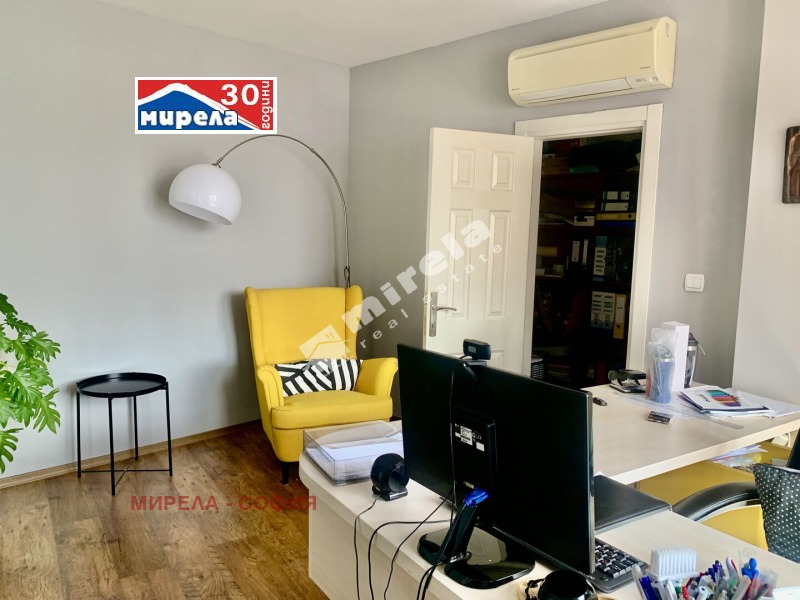 Satılık  Ofis Sofia , Vitoşa , 123 metrekare | 20496598 - görüntü [6]