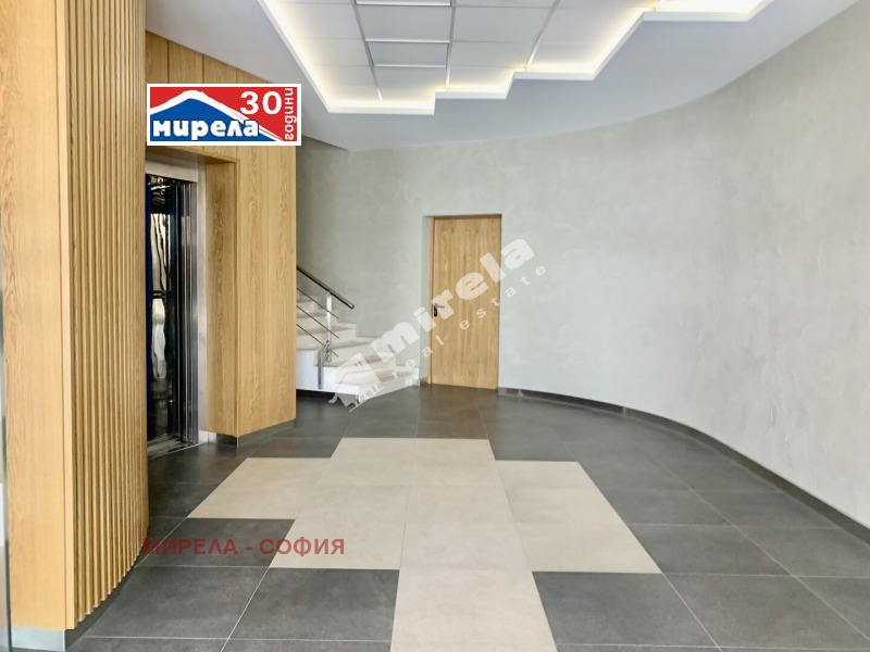 Satılık  Ofis Sofia , Vitoşa , 123 metrekare | 20496598 - görüntü [13]