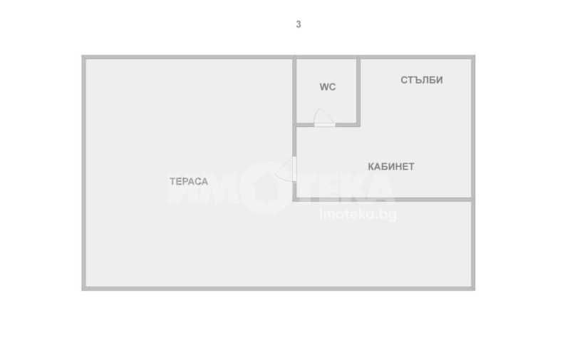 Продава КЪЩА, гр. Варна, м-т Евксиноград, снимка 4 - Къщи - 49273284