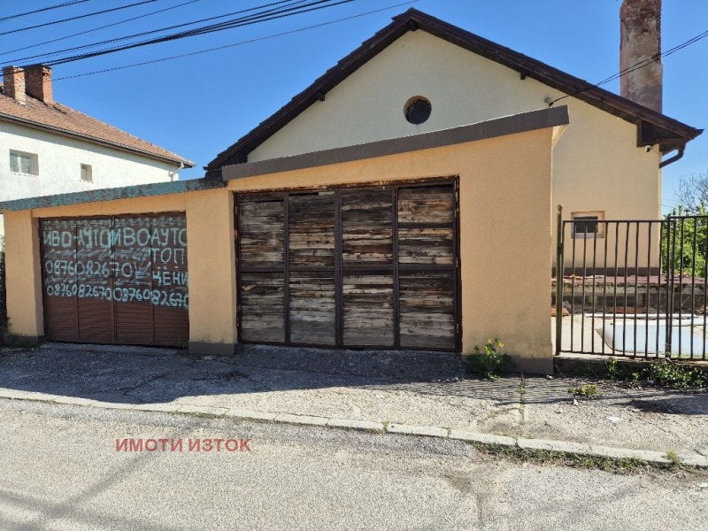 Продава  Къща, град Перник, Изток •  200 000 EUR • ID 46884503 — holmes.bg - [1] 
