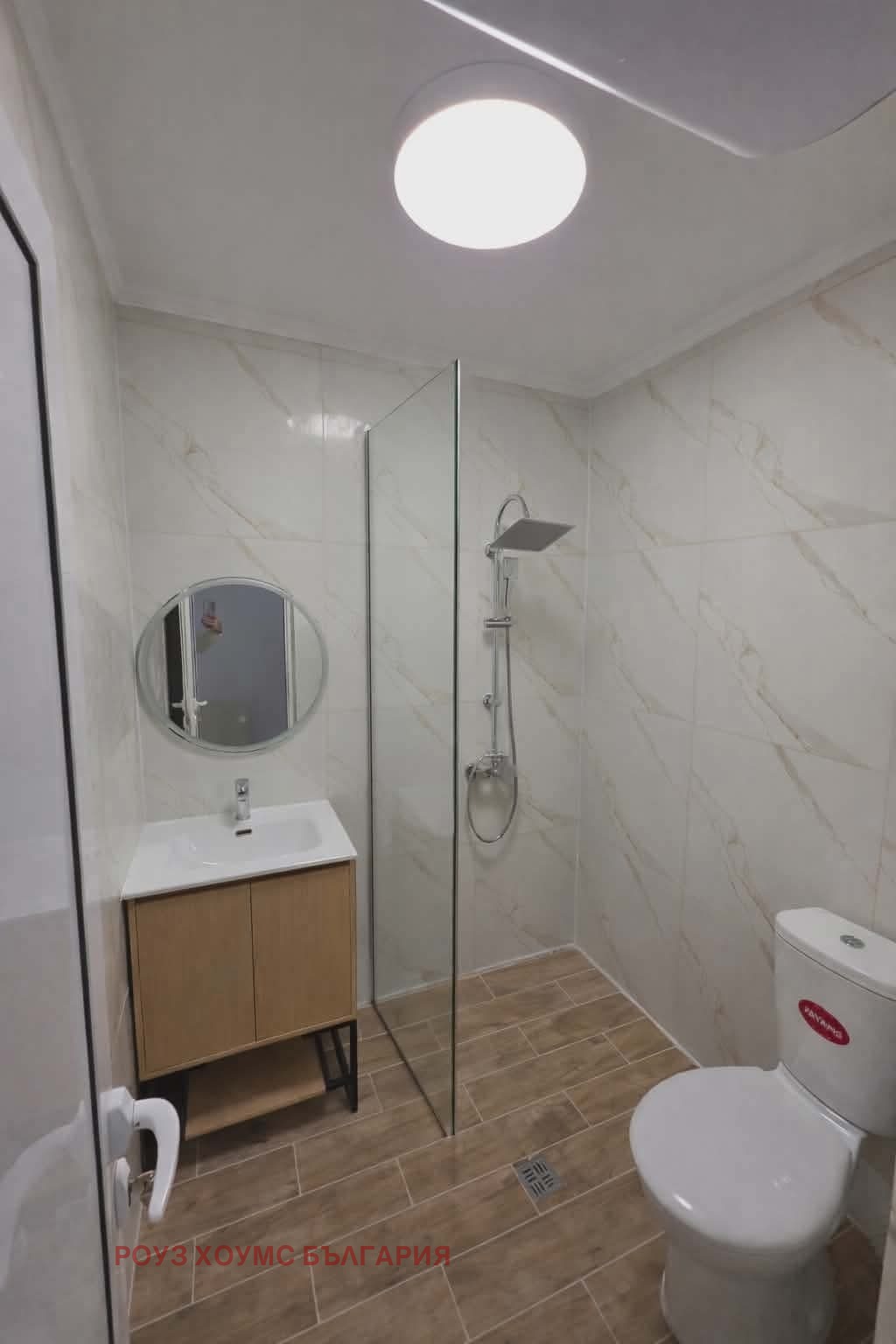 Продава 2-СТАЕН, гр. Пловдив, Христо Смирненски, снимка 8 - Апартаменти - 54676724