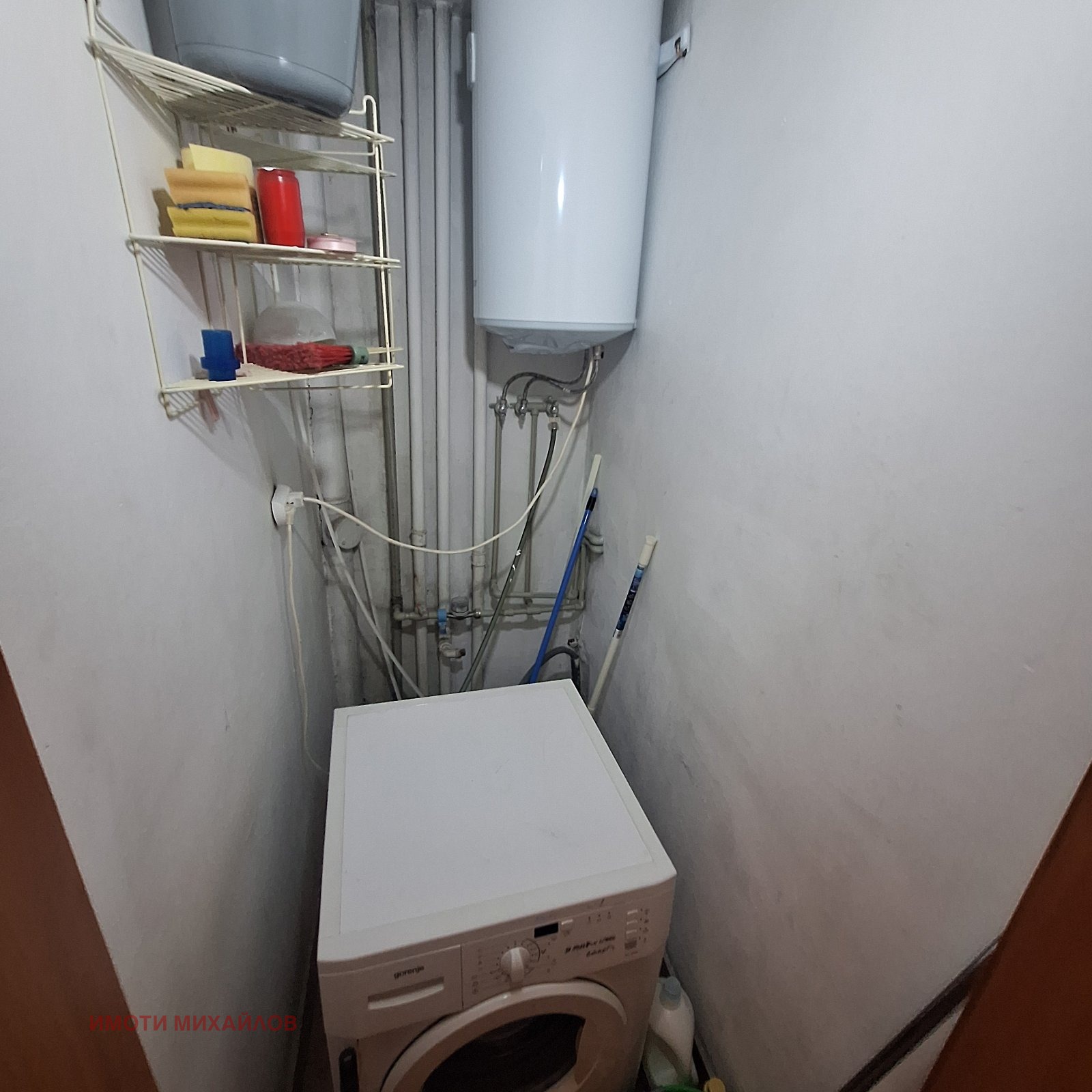 Продава 2-СТАЕН, гр. София, Лозенец, снимка 13 - Апартаменти - 55588907