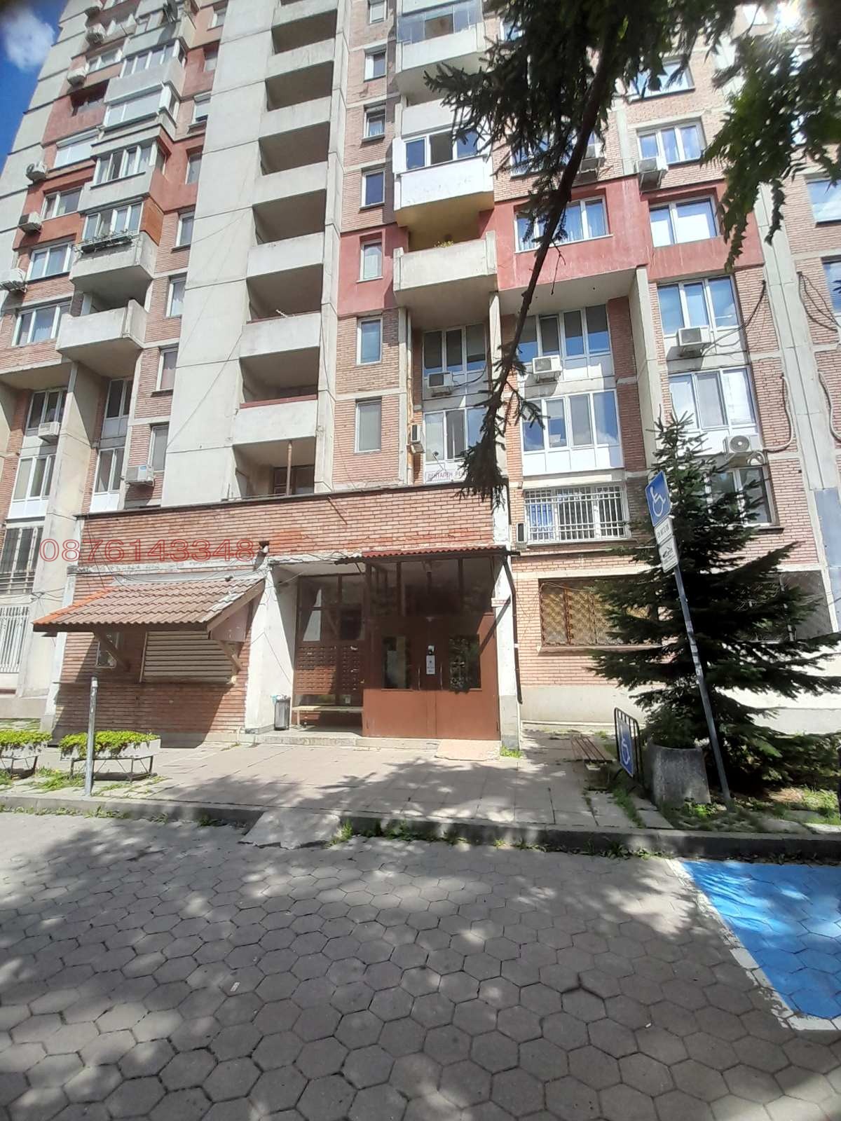 Продава 4-СТАЕН, гр. София, Зона Б-19, снимка 12 - Апартаменти - 55788345