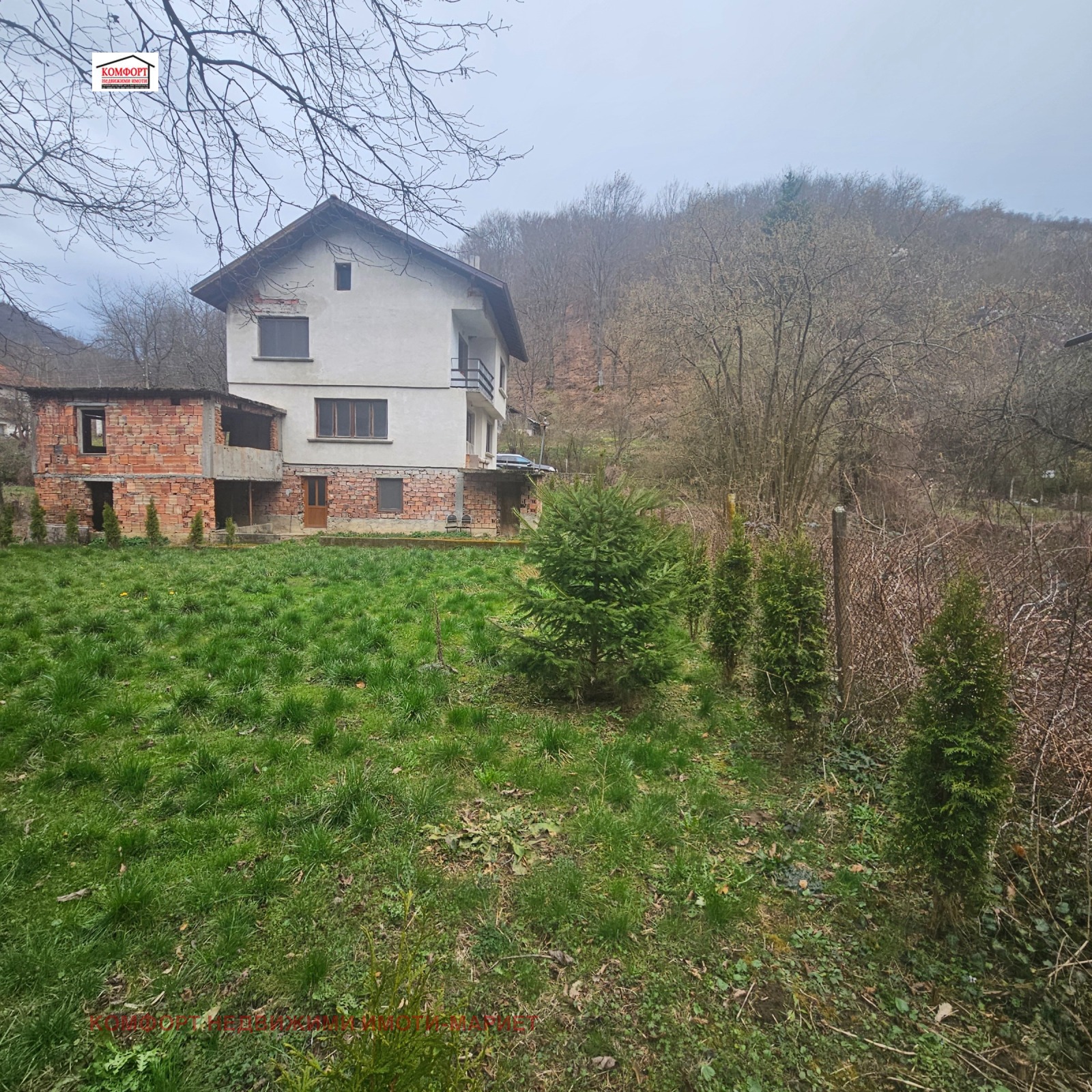 Продава КЪЩА, гр. Тетевен, област Ловеч, снимка 2 - Къщи - 54015377