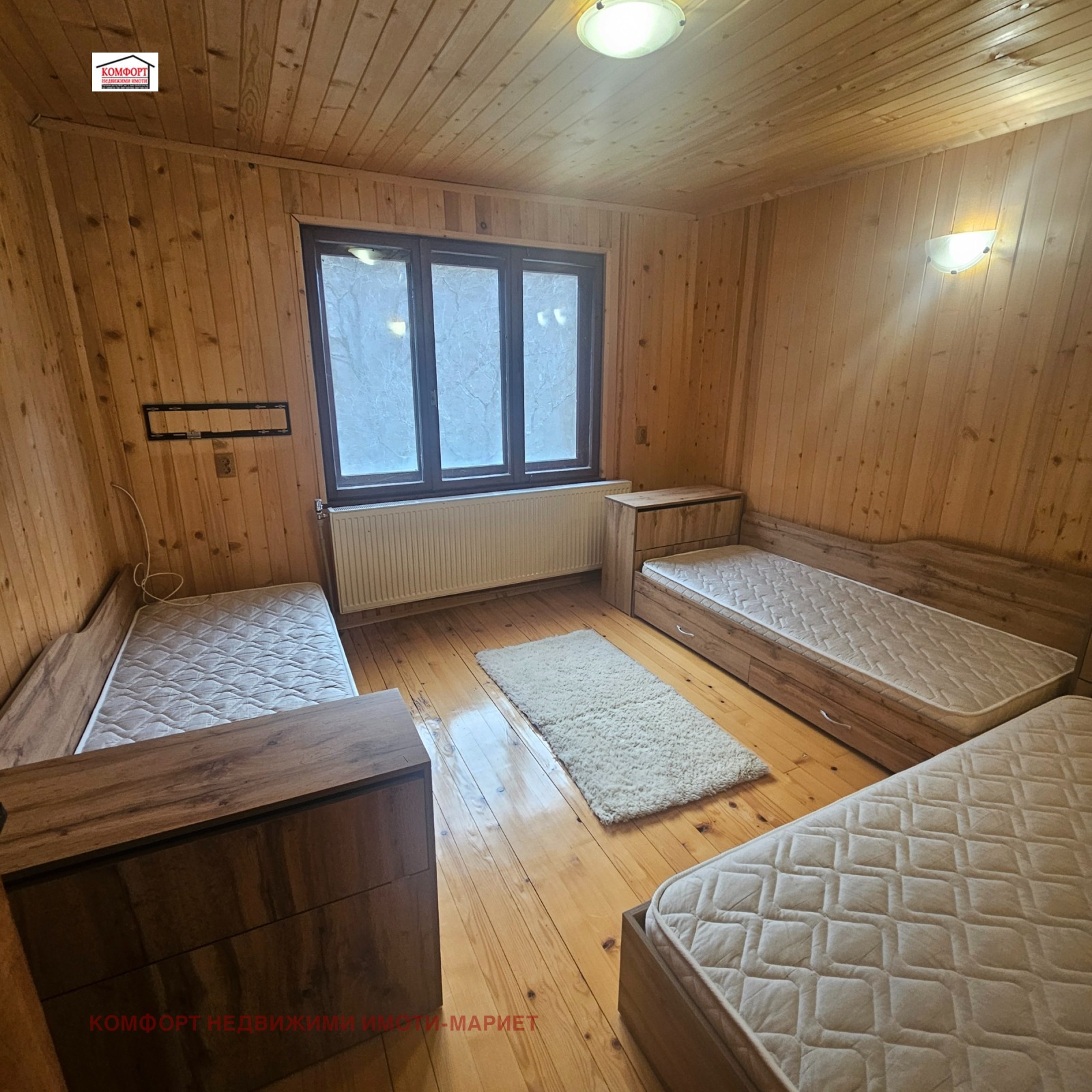 Продава КЪЩА, гр. Тетевен, област Ловеч, снимка 12 - Къщи - 54015377