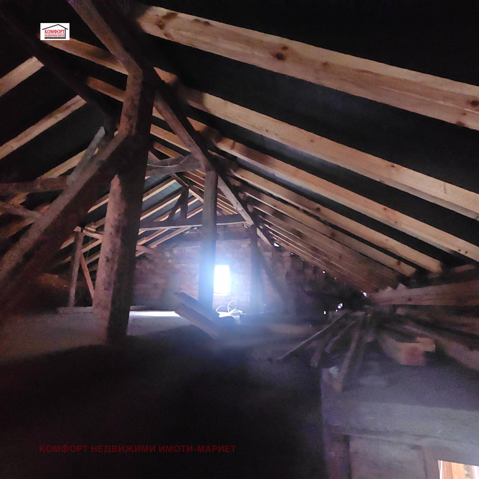 Продава КЪЩА, гр. Тетевен, област Ловеч, снимка 16 - Къщи - 54015377