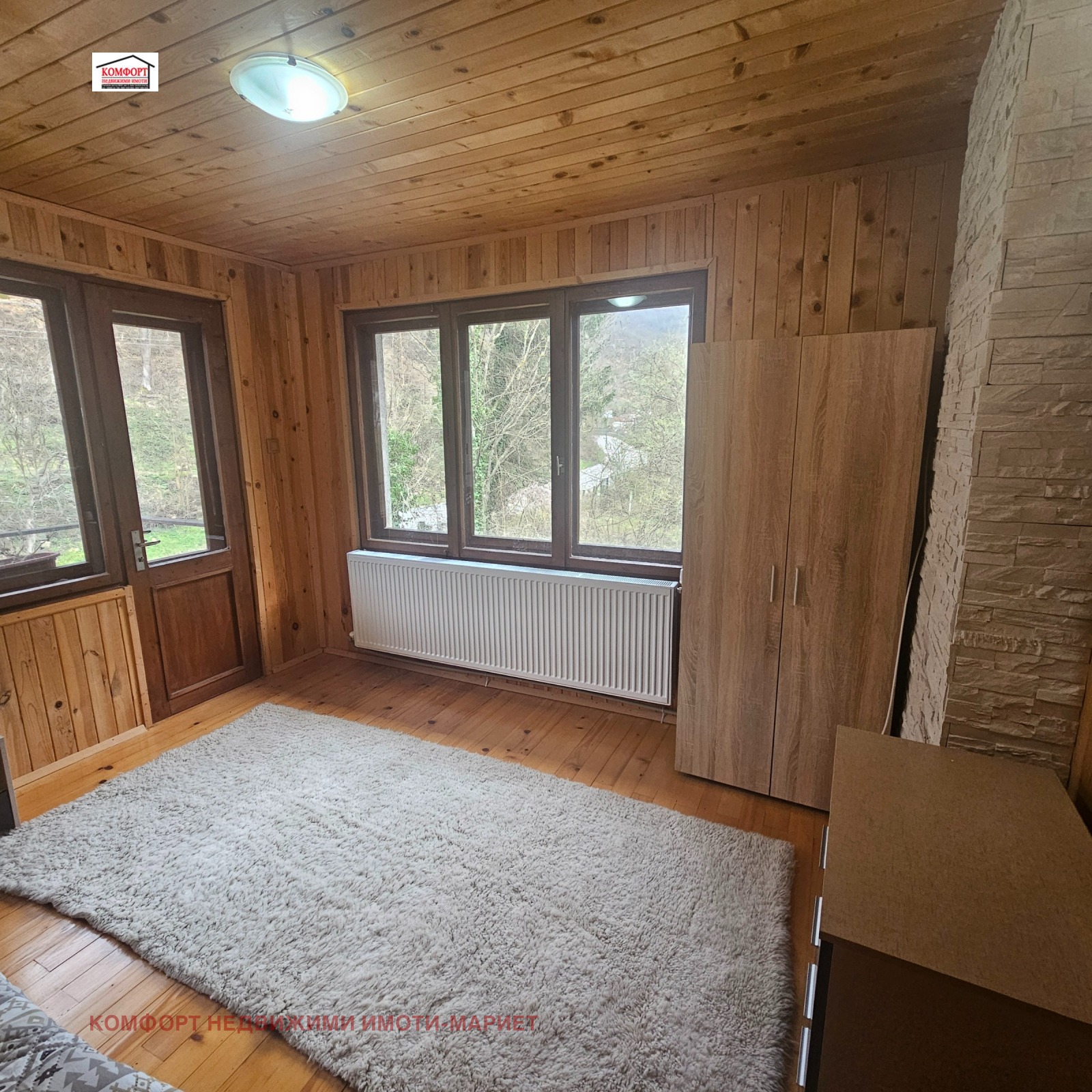 Продава КЪЩА, гр. Тетевен, област Ловеч, снимка 10 - Къщи - 54015377