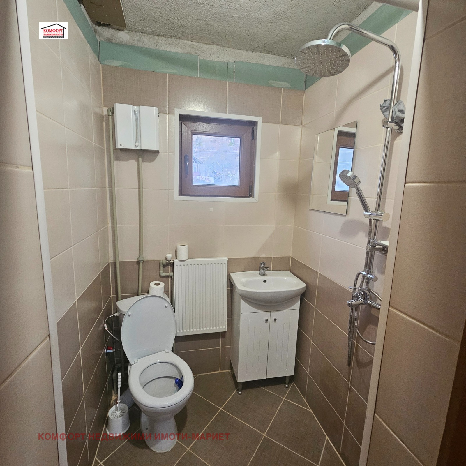 Продава КЪЩА, гр. Тетевен, област Ловеч, снимка 9 - Къщи - 54015377