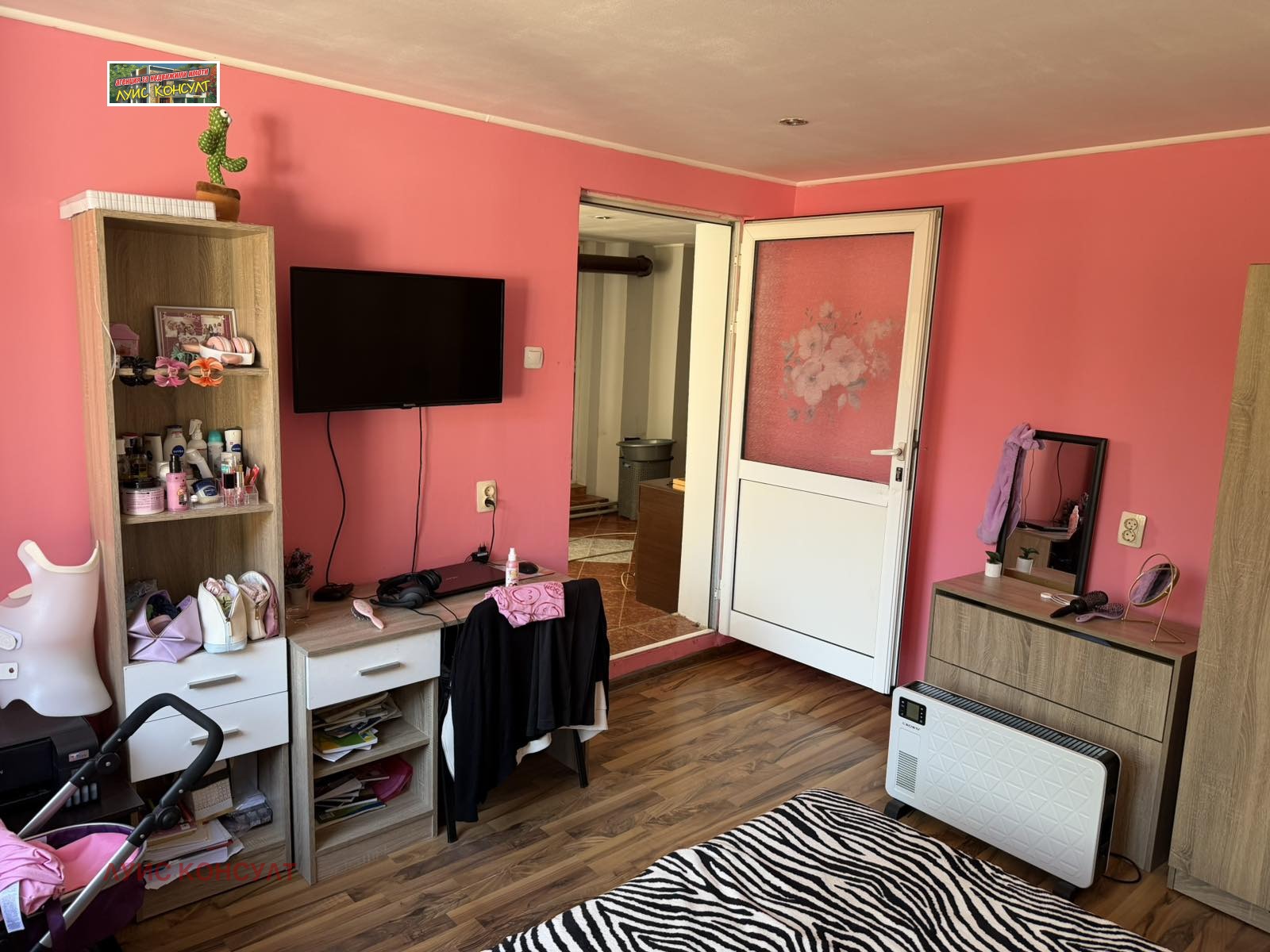 Продава КЪЩА, гр. Монтана, Широк център, снимка 6 - Къщи - 54331937