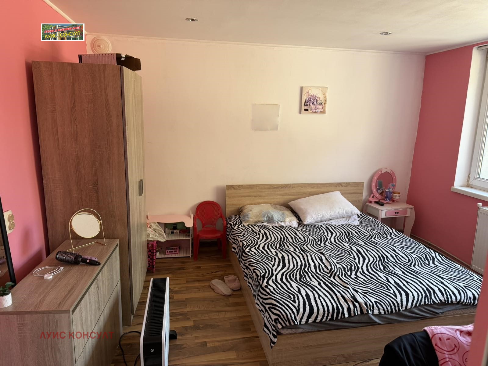 Продава КЪЩА, гр. Монтана, Широк център, снимка 5 - Къщи - 54331937