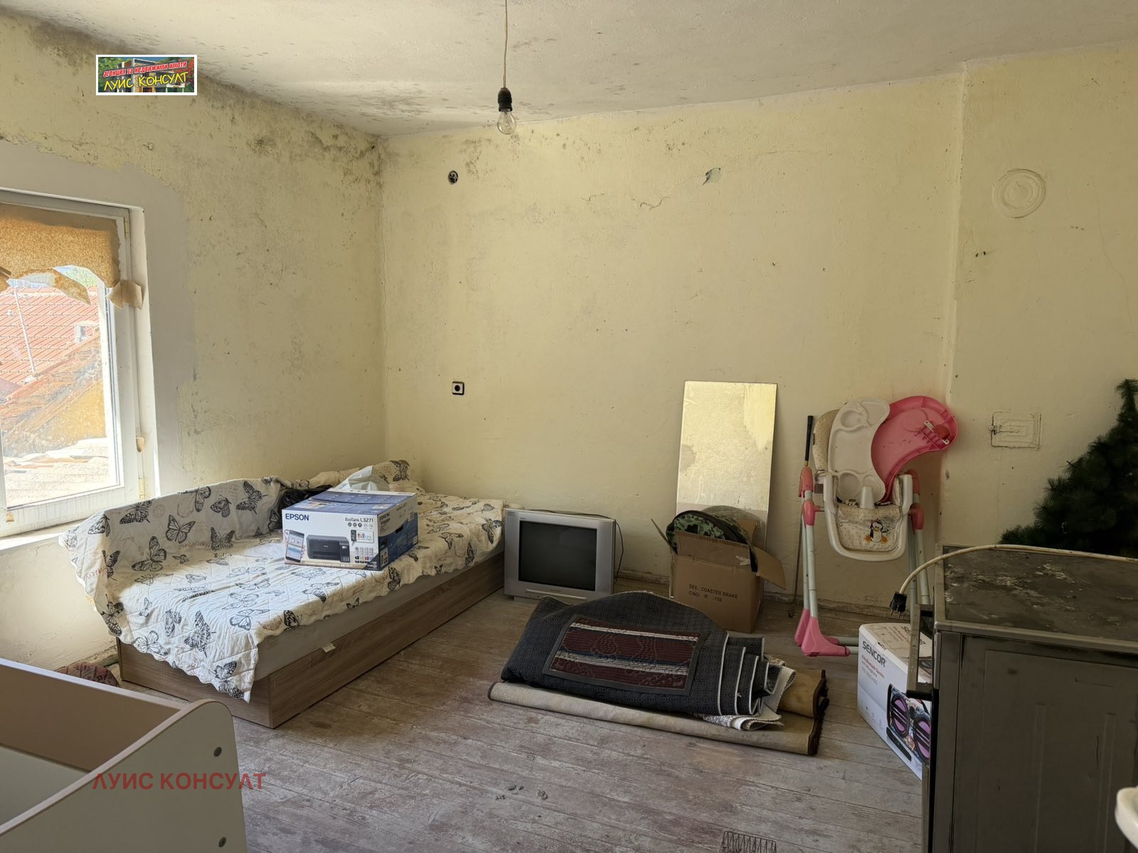 Продава КЪЩА, гр. Монтана, Широк център, снимка 15 - Къщи - 54331937