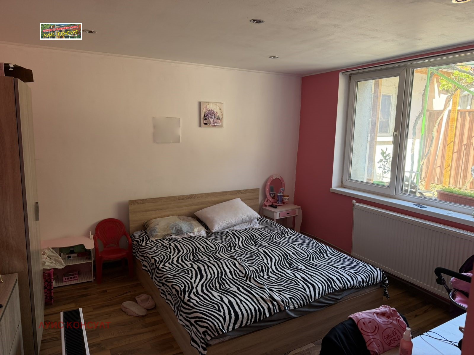 Продава КЪЩА, гр. Монтана, Широк център, снимка 4 - Къщи - 54331937