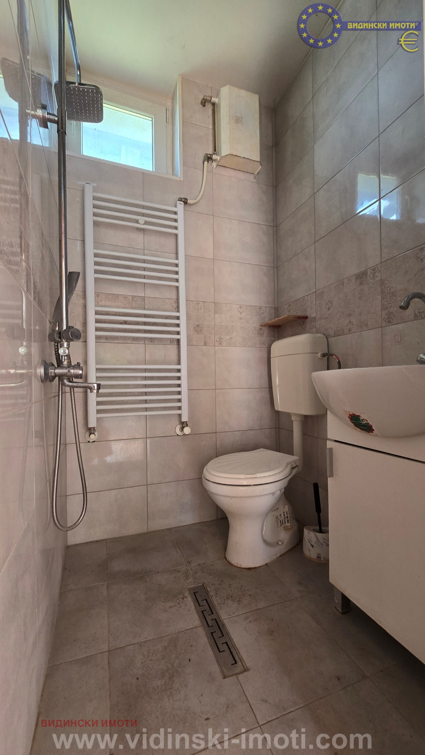 Продава КЪЩА, гр. Видин, Александър Стамболийски, снимка 7 - Къщи - 55047701