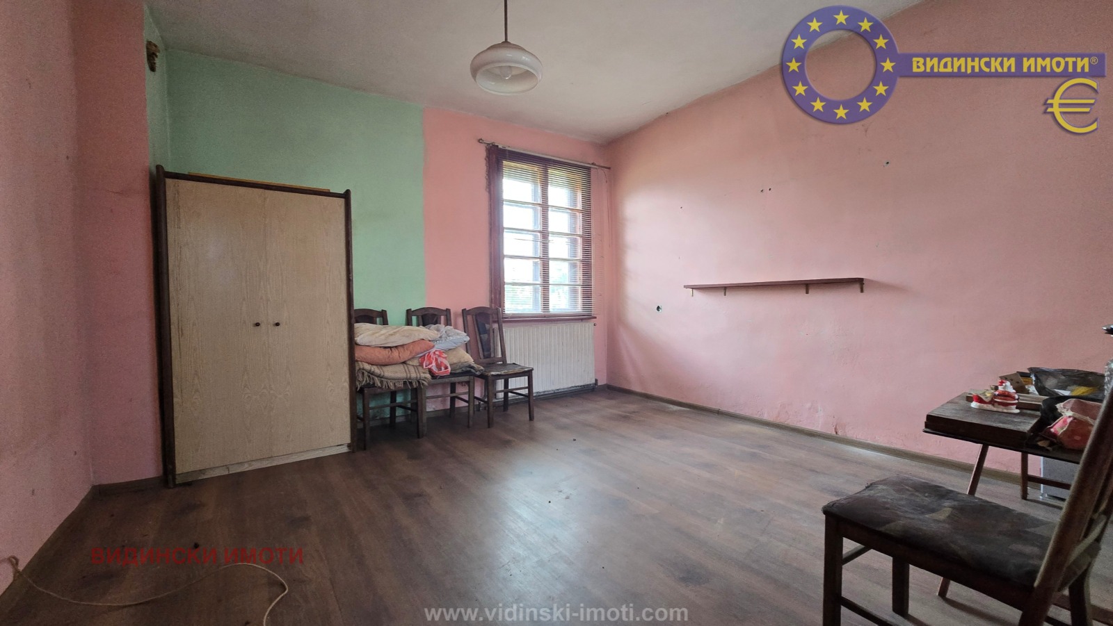 Продава КЪЩА, гр. Видин, Александър Стамболийски, снимка 6 - Къщи - 55047701