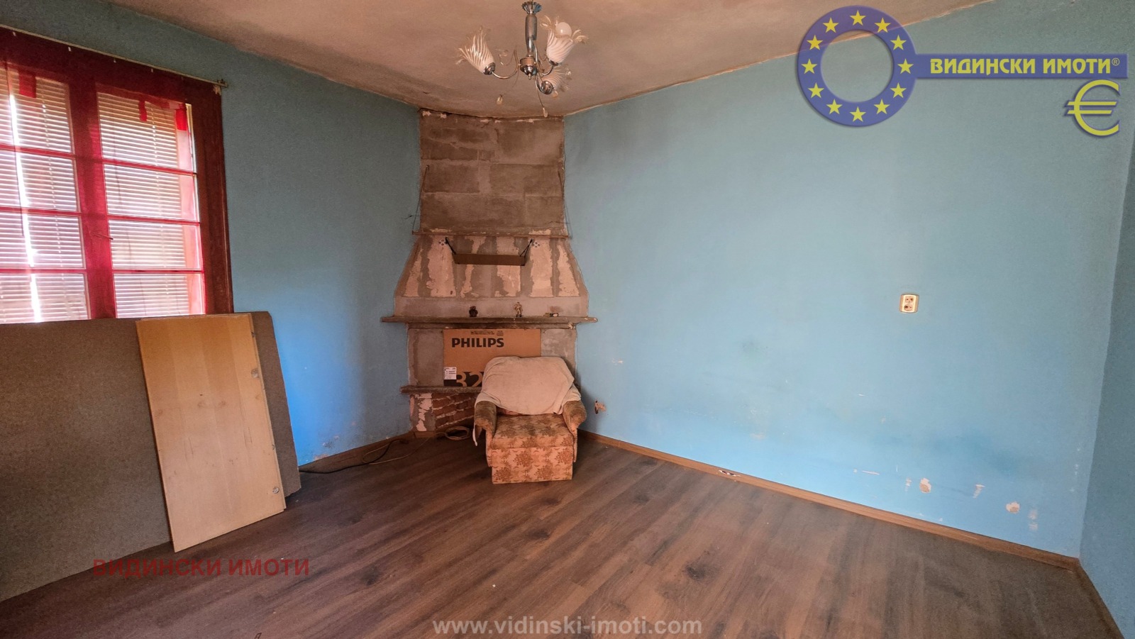 Продава КЪЩА, гр. Видин, Александър Стамболийски, снимка 5 - Къщи - 55047701