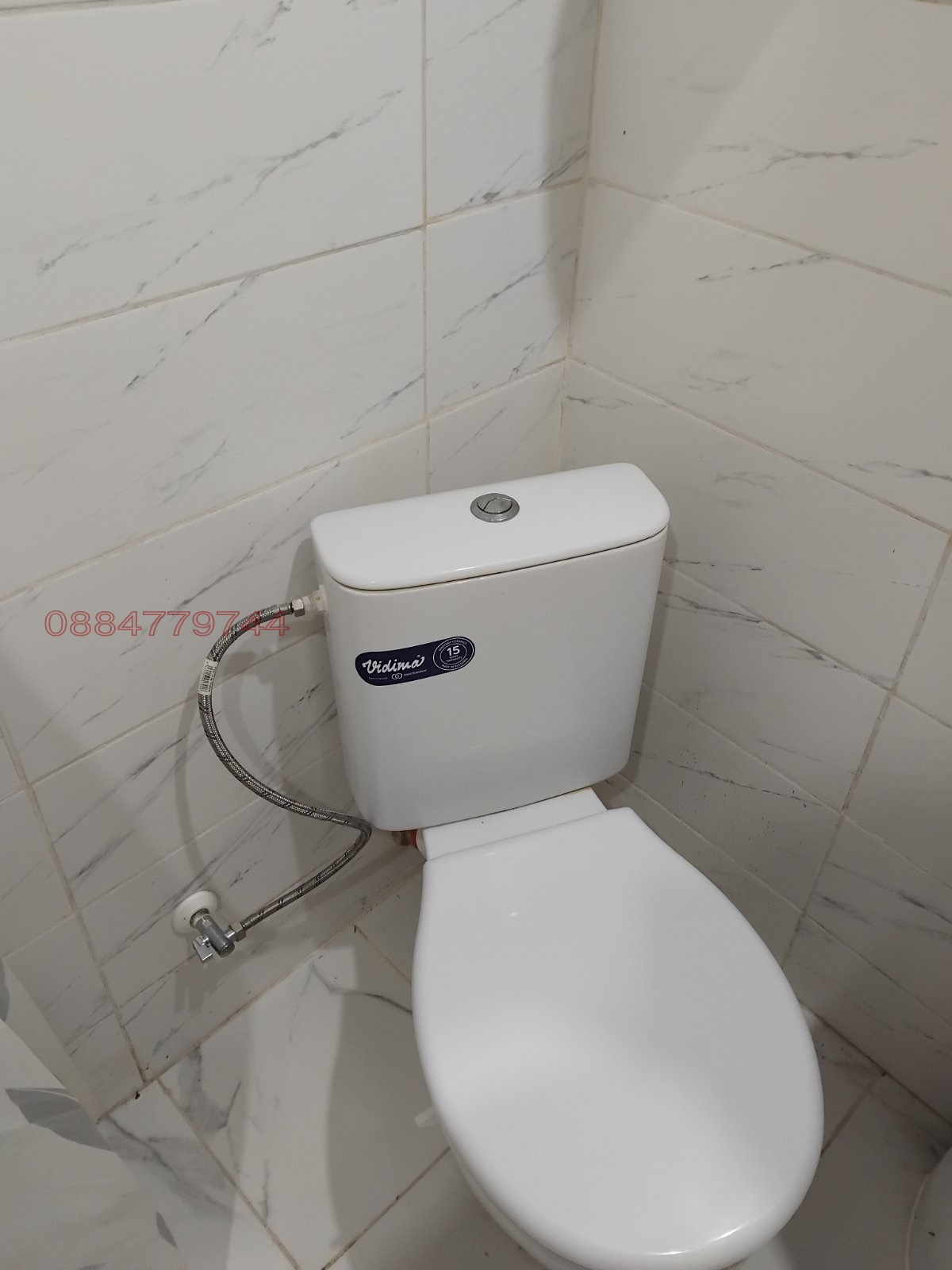 Продава КЪЩА, с. Голямо Пещене, област Враца, снимка 14 - Къщи - 55871494