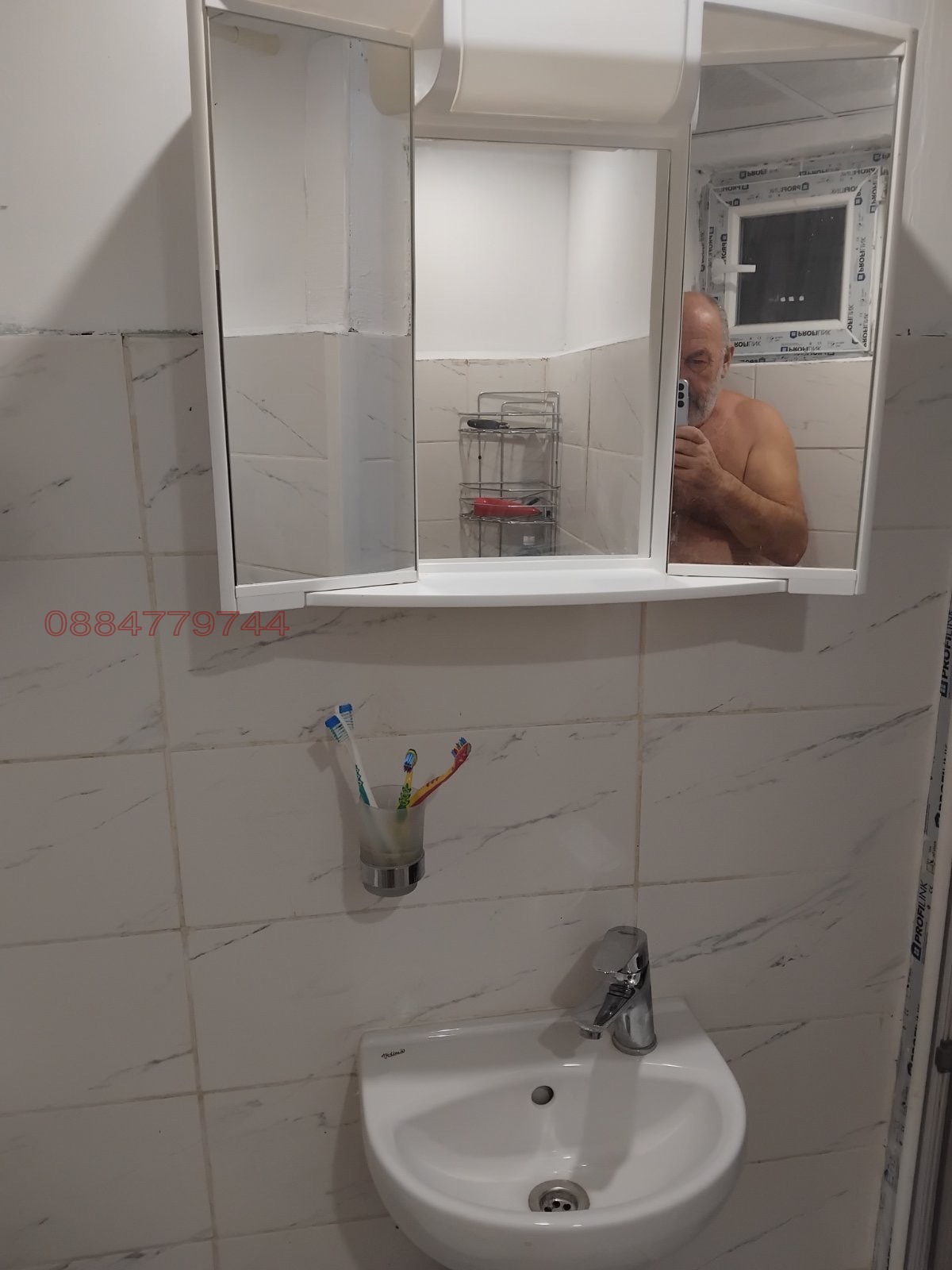 Продава КЪЩА, с. Голямо Пещене, област Враца, снимка 13 - Къщи - 55871494