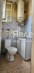 Продава МНОГОСТАЕН, град София, Център • 556000 € • 59090086 — Holmes.bg