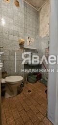 Продава МНОГОСТАЕН, град София, Център • 556000 € • 59090086 — Holmes.bg