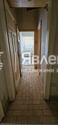 Продава МНОГОСТАЕН, град София, Център • 556000 € • 59090086 — Holmes.bg