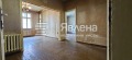 Продава МНОГОСТАЕН, град София, Център • 556000 € • 59090086 — Holmes.bg