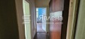 Продава МНОГОСТАЕН, град София, Център • 556000 € • 59090086 — Holmes.bg