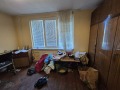 Продава КЪЩА, град Перник, Изток • 360000 лв. • 46884503 — Holmes.bg