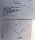 Продава  Парцел област Перник , с. Драгичево , 592 кв.м | 31349091 - изображение [7]