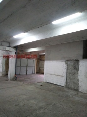 ������� ������ | Imot.bg � ����������� 5