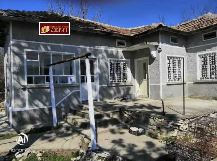 ������� ���� | Imot.bg � ����������� 4