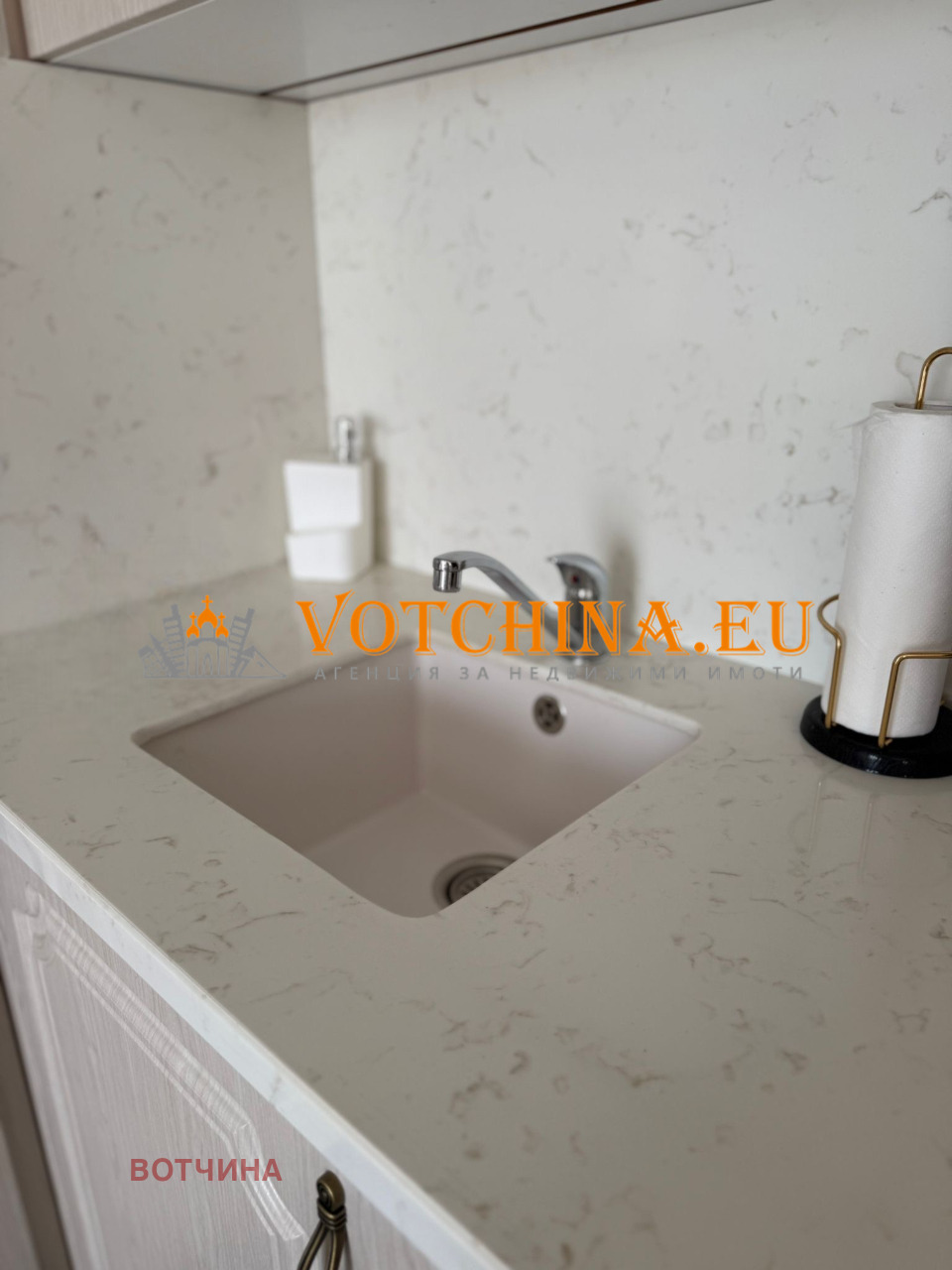 Продава 3-СТАЕН | Imot.bg — изображение 4