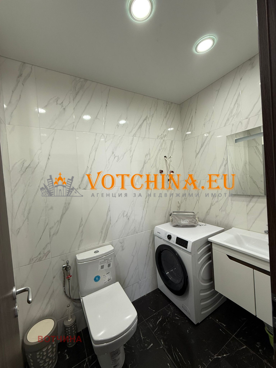 Продава 3-СТАЕН | Imot.bg — изображение 14