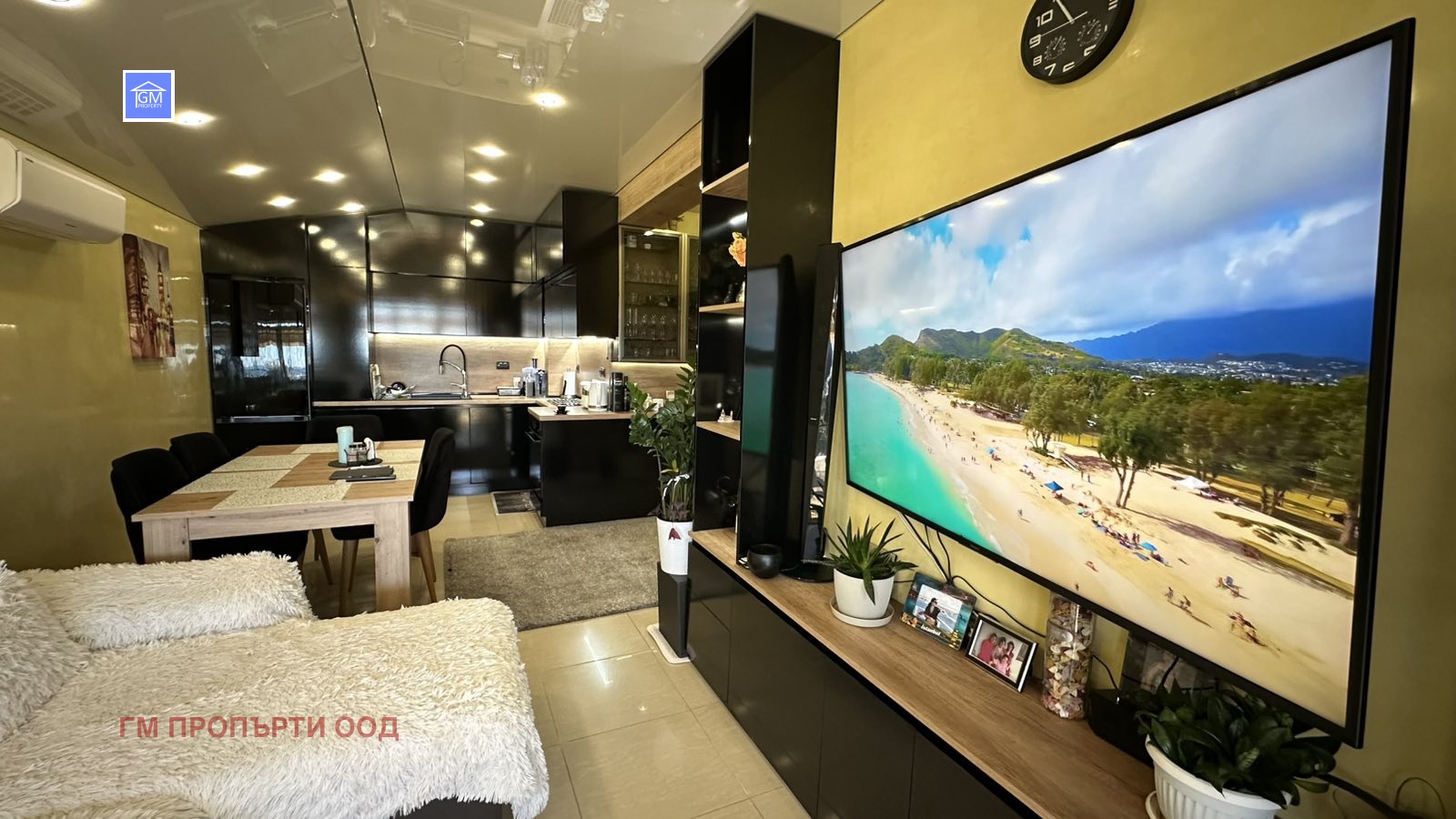 ������� 3-����� | Imot.bg � ����������� 2