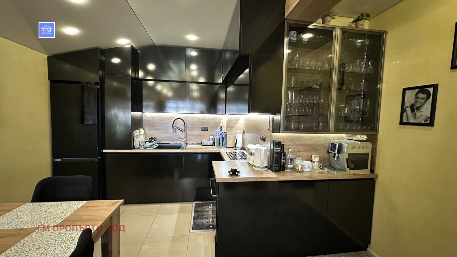 ������� 3-����� | Imot.bg � ����������� 4