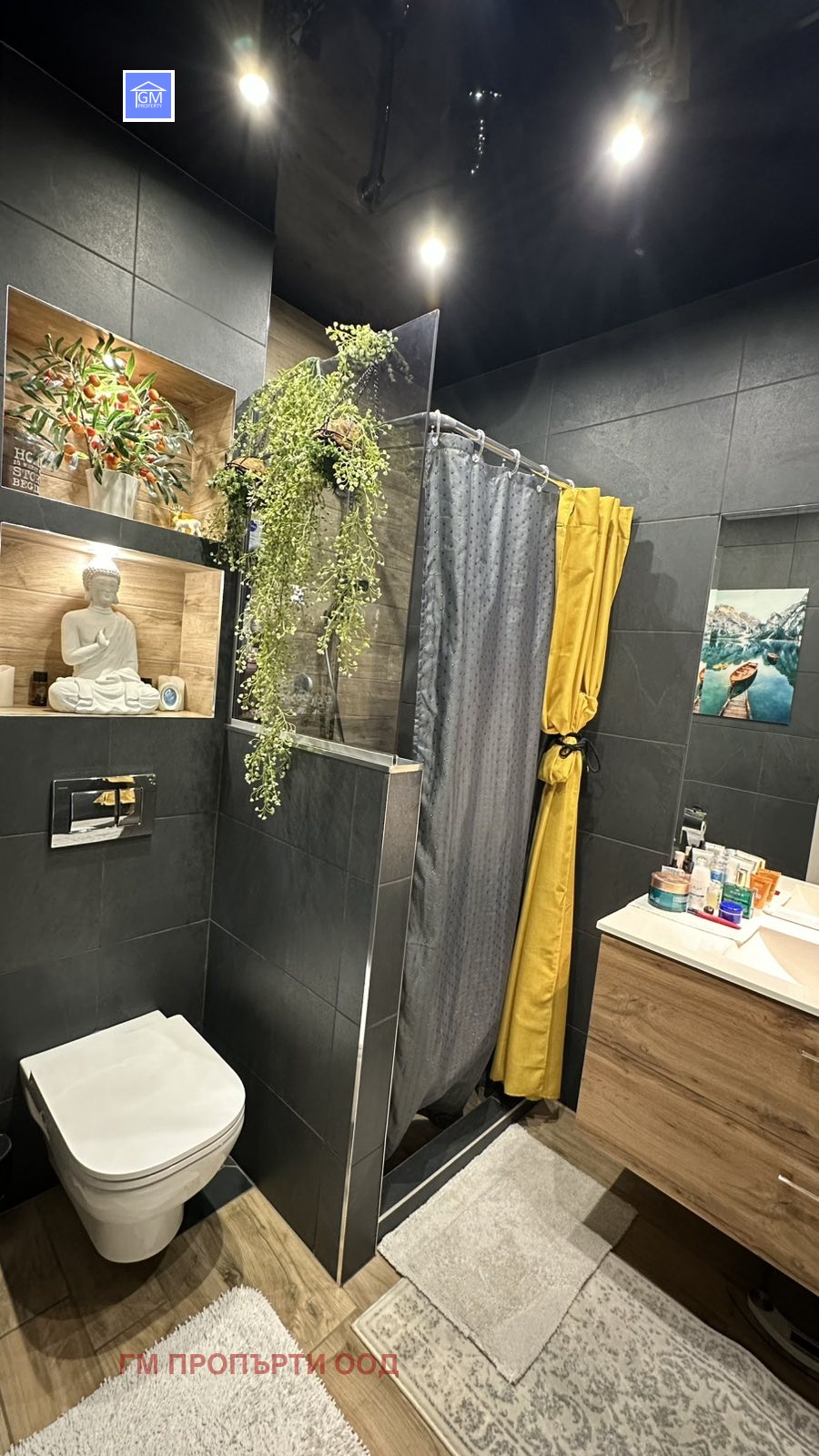 ������� 3-����� | Imot.bg � ����������� 8