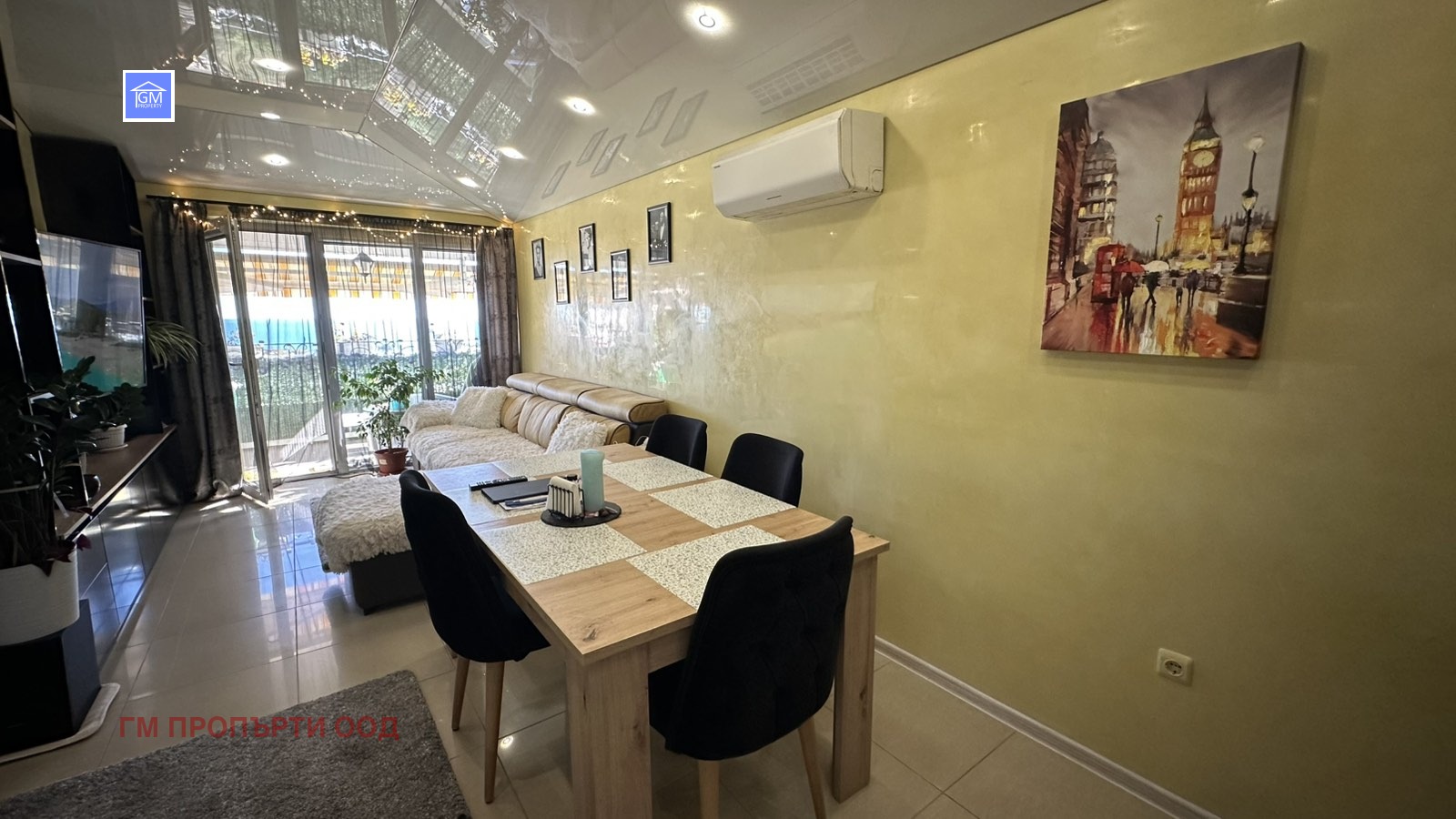 ������� 3-����� | Imot.bg � ����������� 3